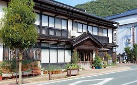 Hoshi Ryokan