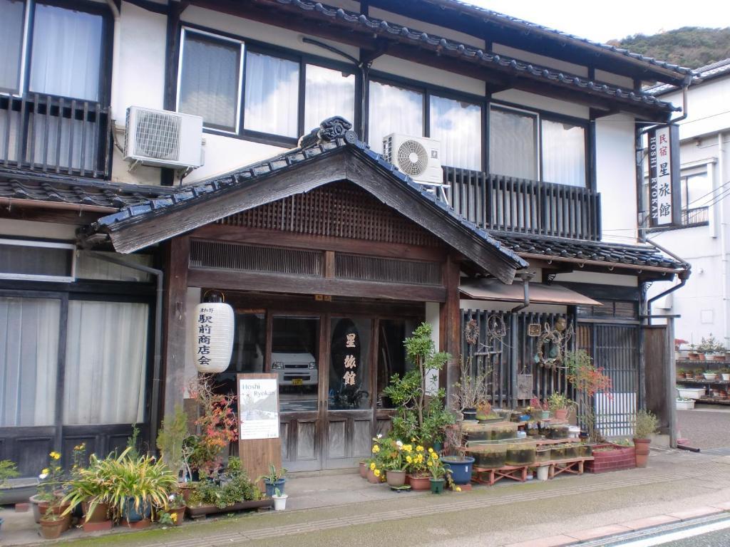 Hoshi Ryokan Tsuwano Esterno foto